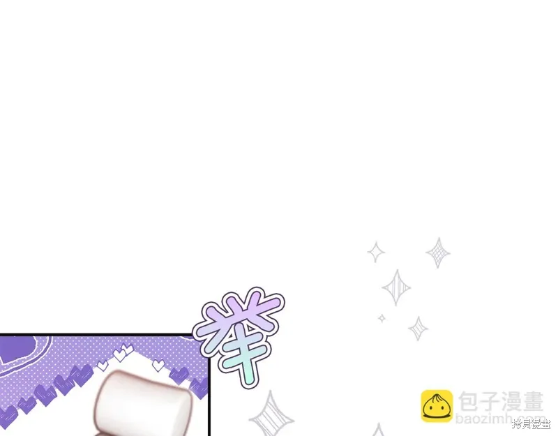 第49话43