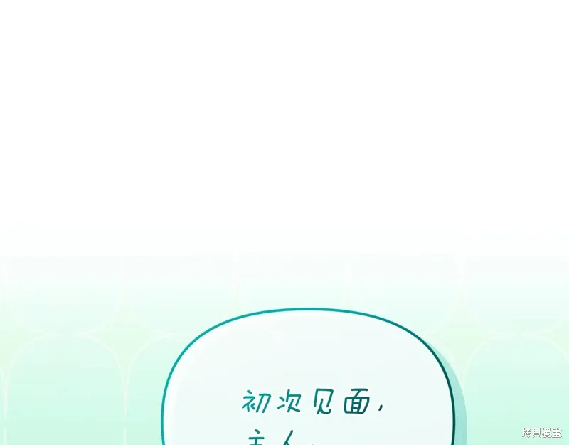 第57话0