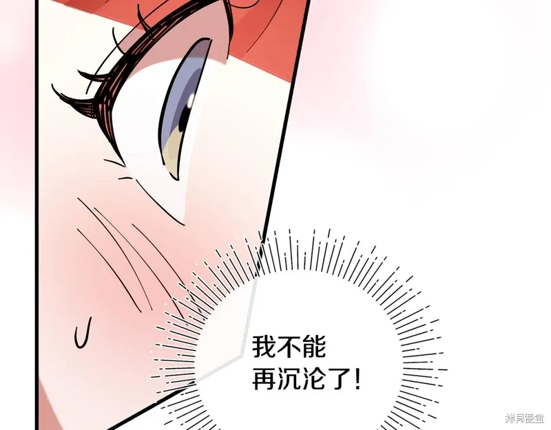 第50话158