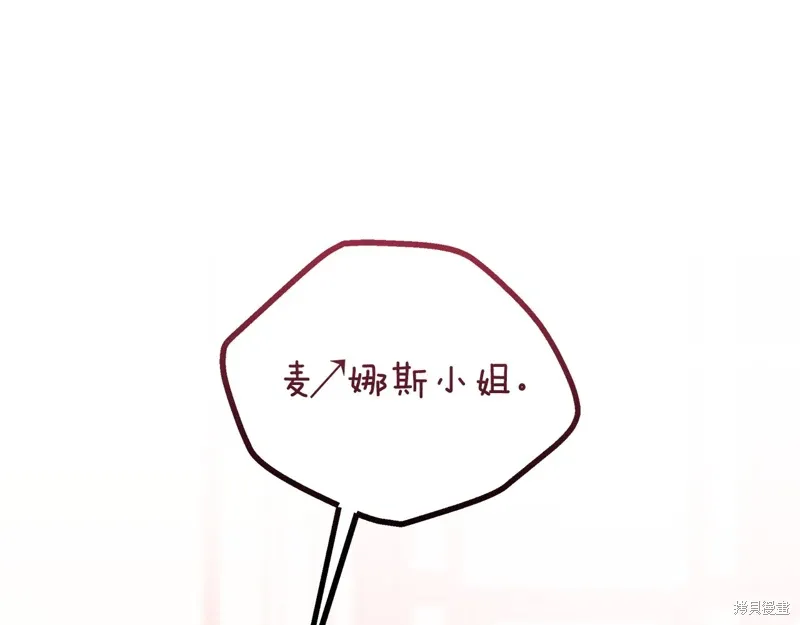 第41话55