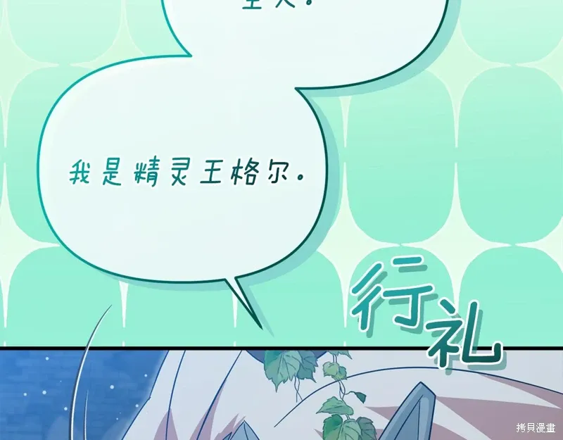 第57话1