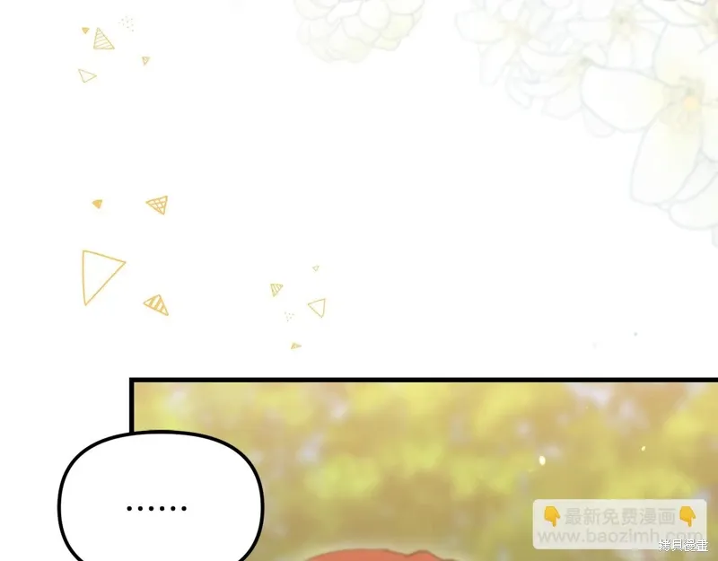 第39话204