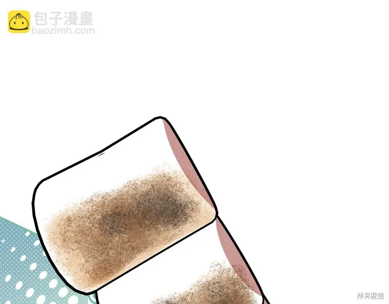 第49话53