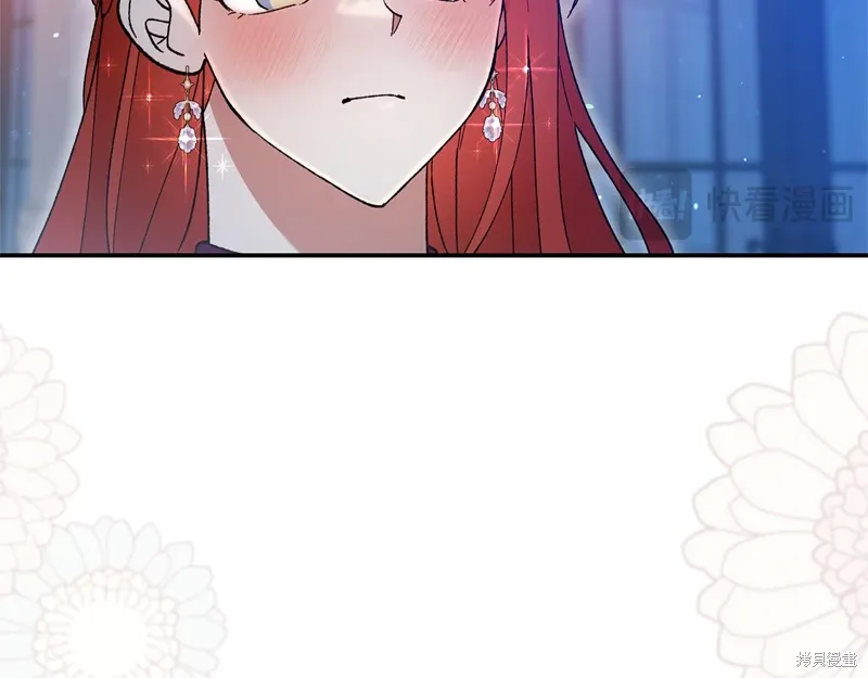 第45话137