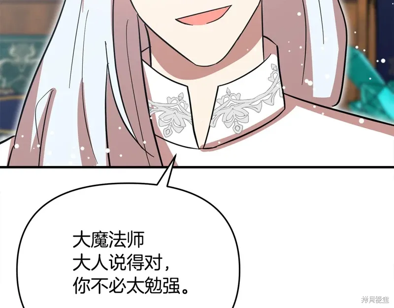 第55话184