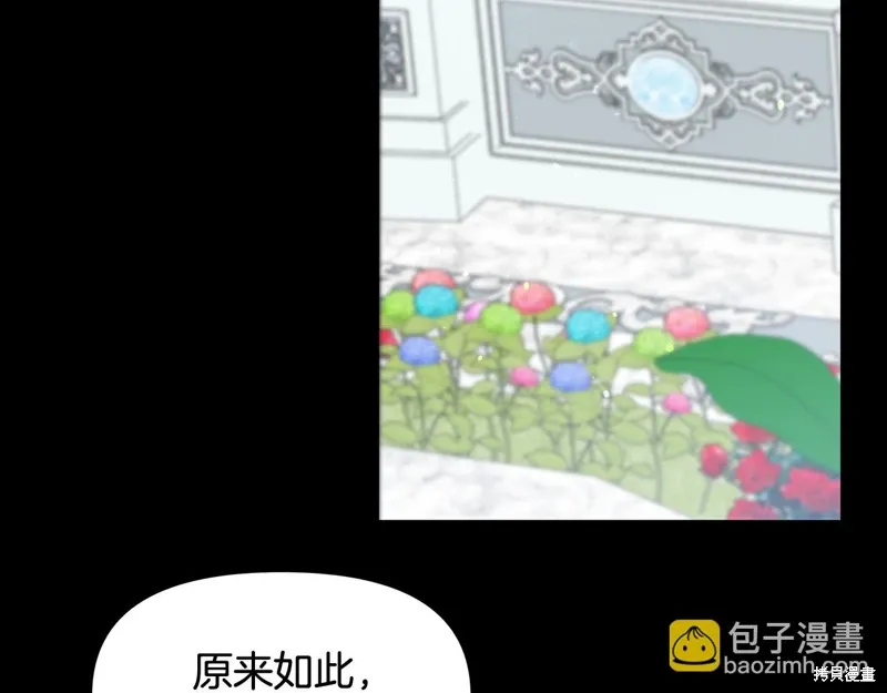 第47话134