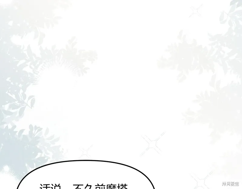 第49话140