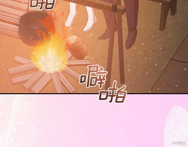 第58话27