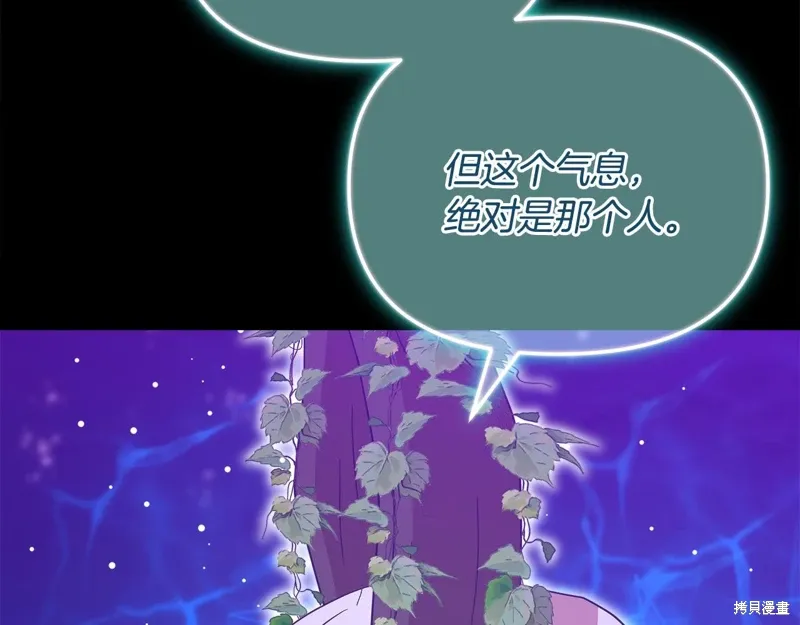 第59话107