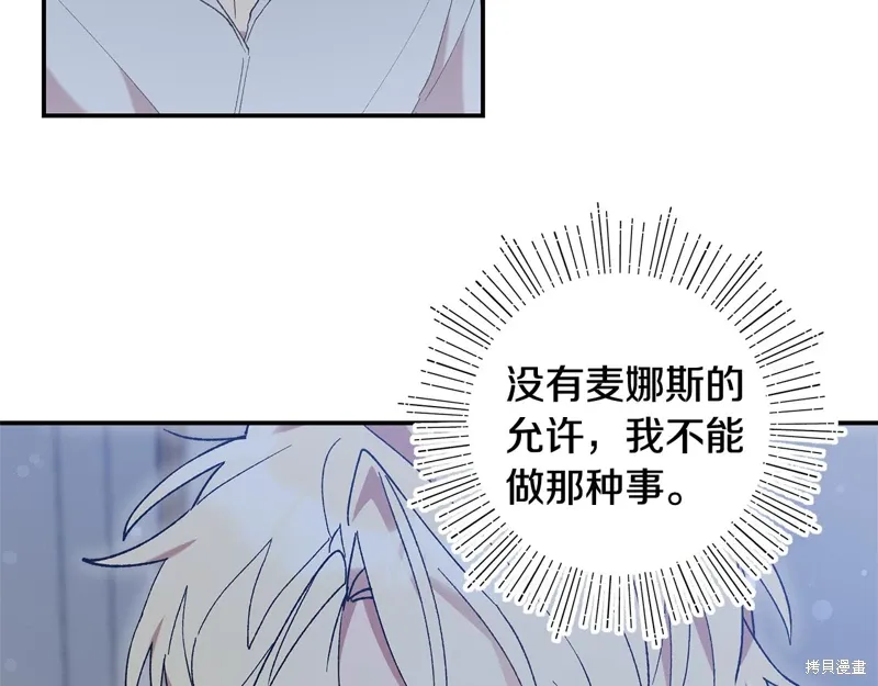 第43话176