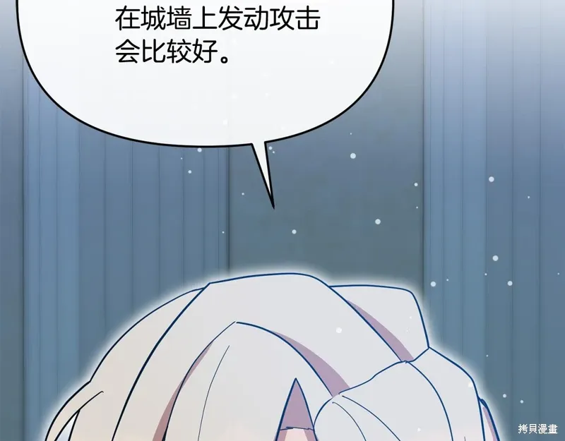 第56话120