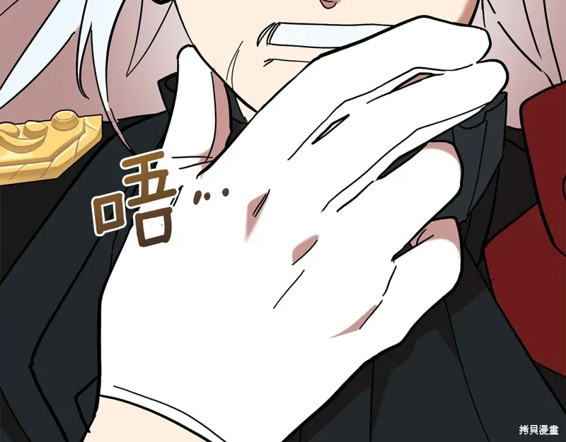 第50话35