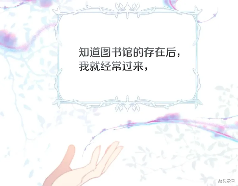 第38话31