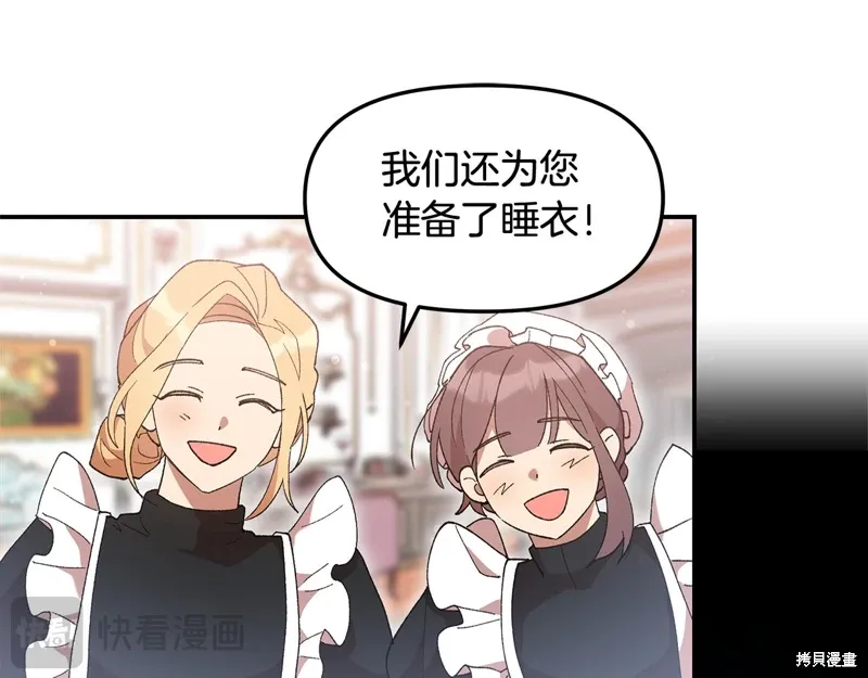 第43话131