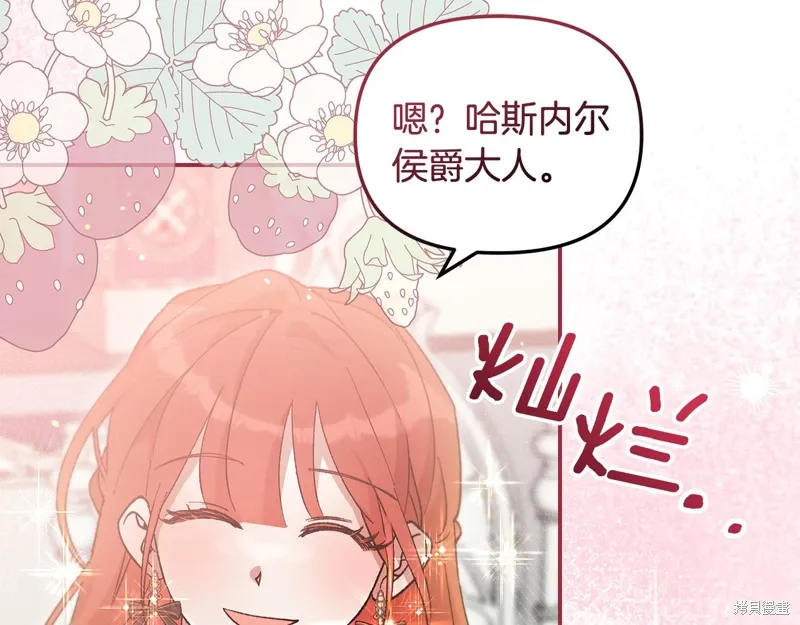 第41话58