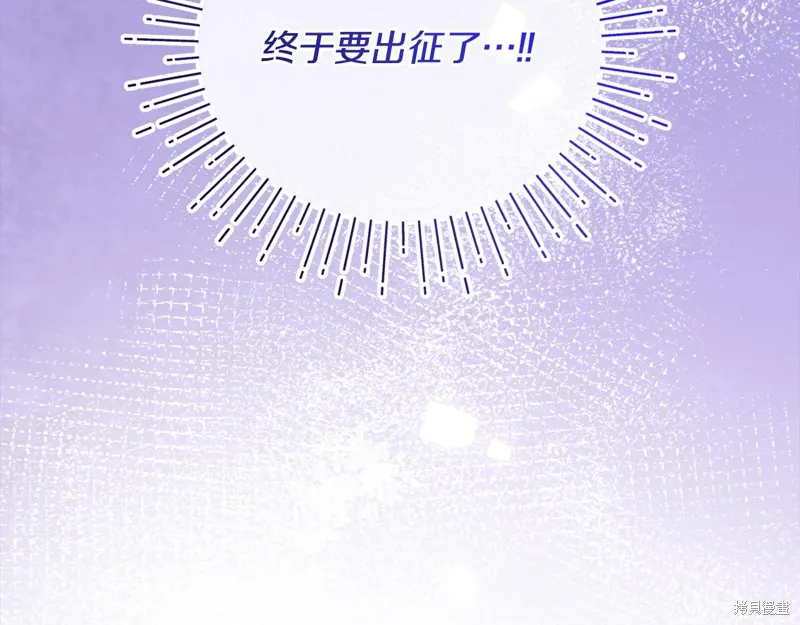 第55话202