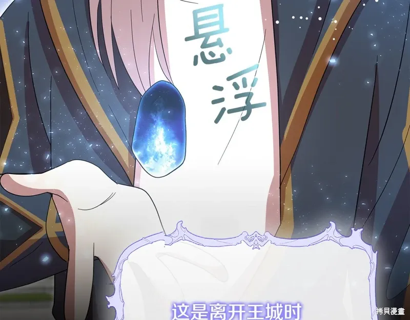 第58话80