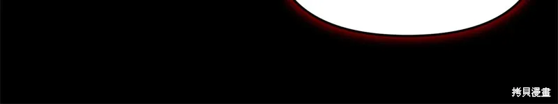 第40话60