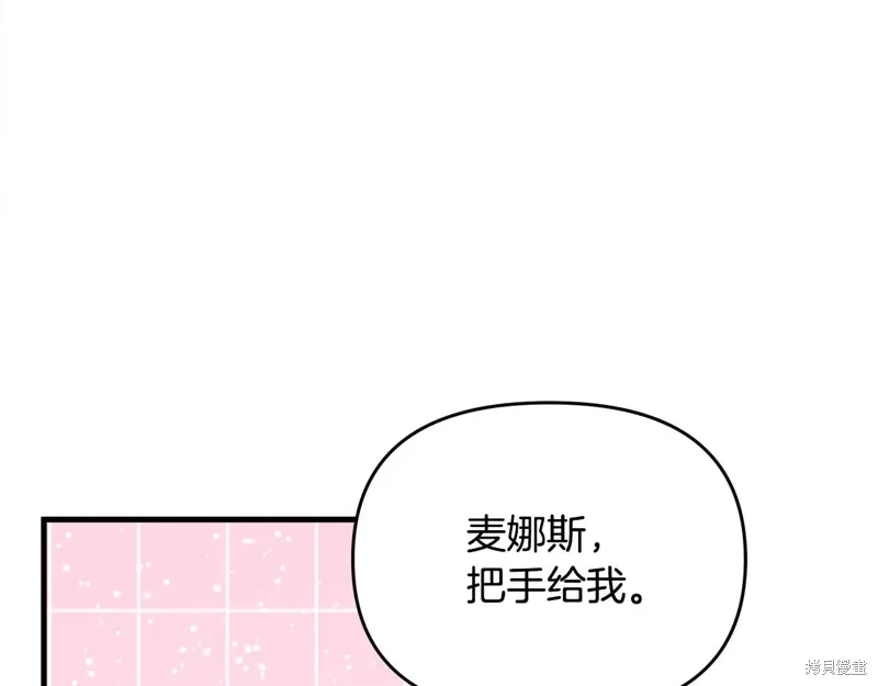 第55话153