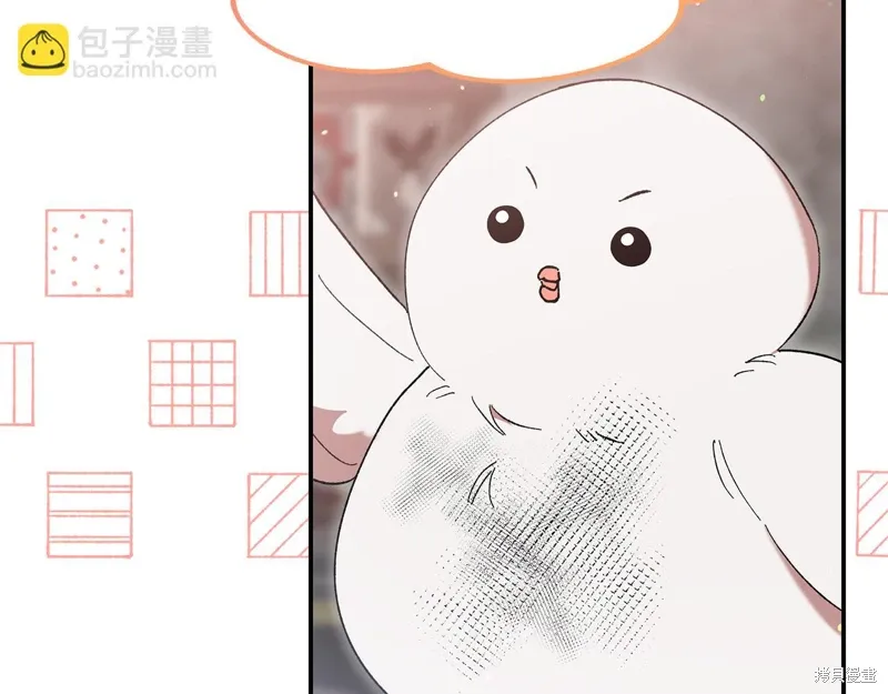 第44话92