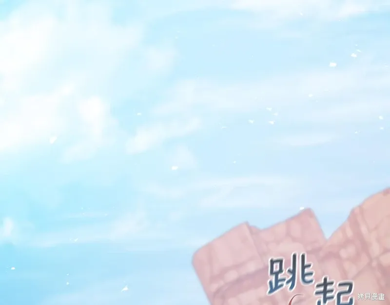 第51话65