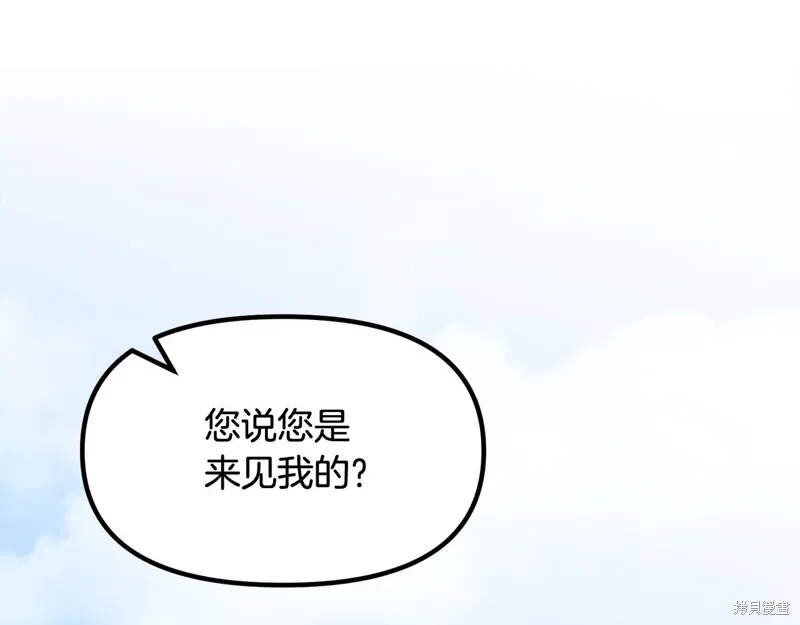 第39话216