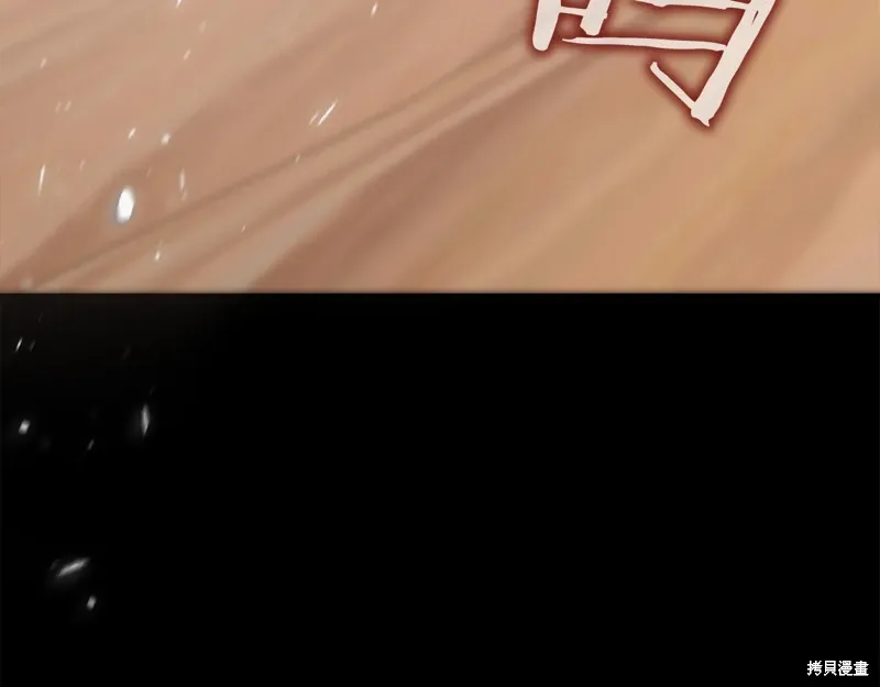 第51话54