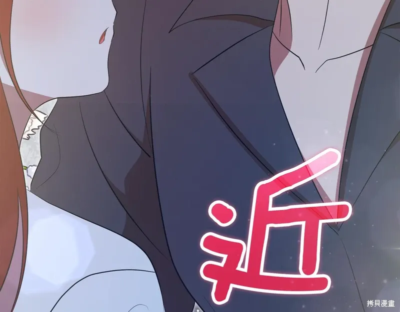 第54话86