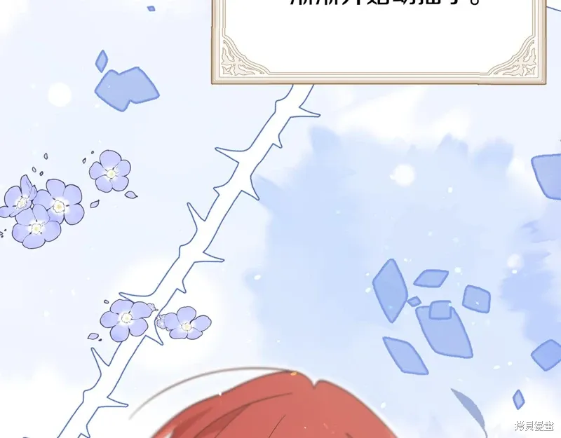 第48话80