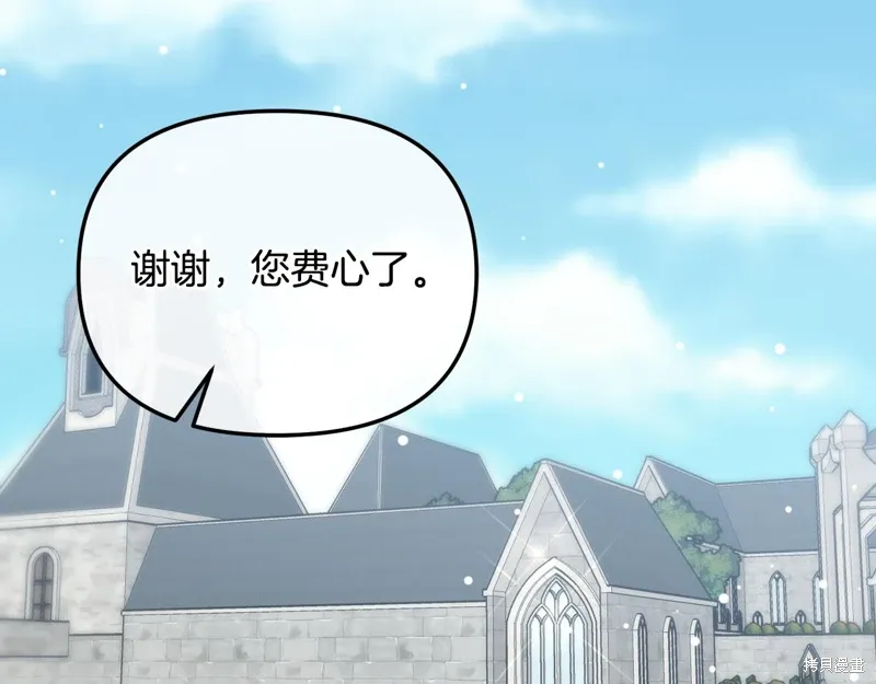 第56话15