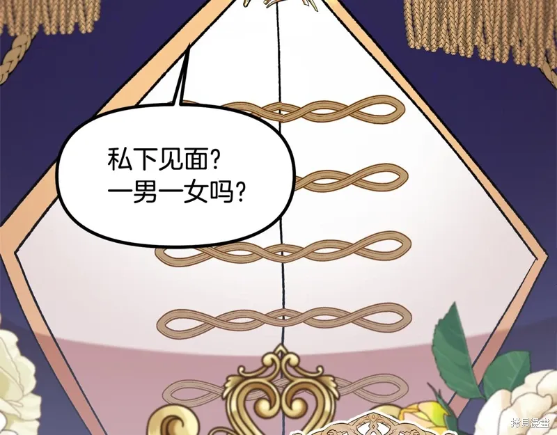 第39话155