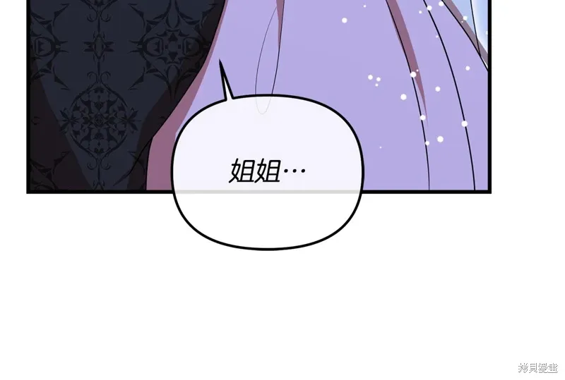 第54话251