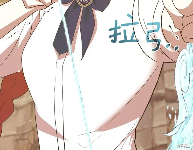 第54话20