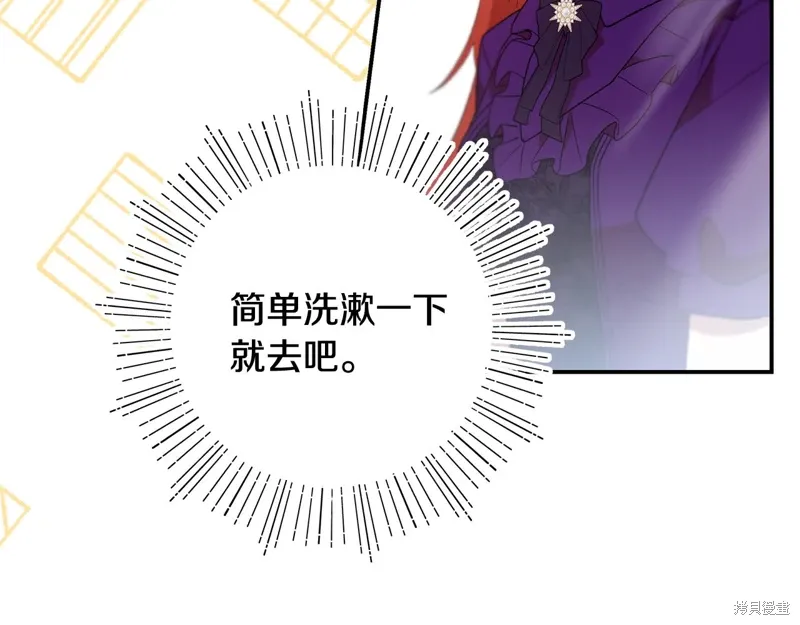 第46话87