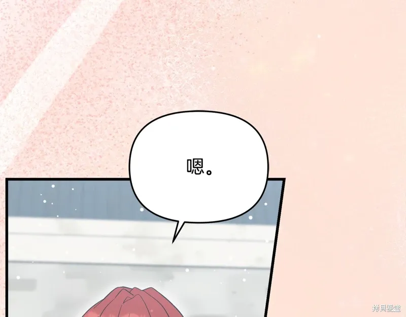 第56话57