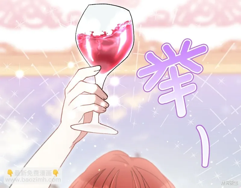 第45话114
