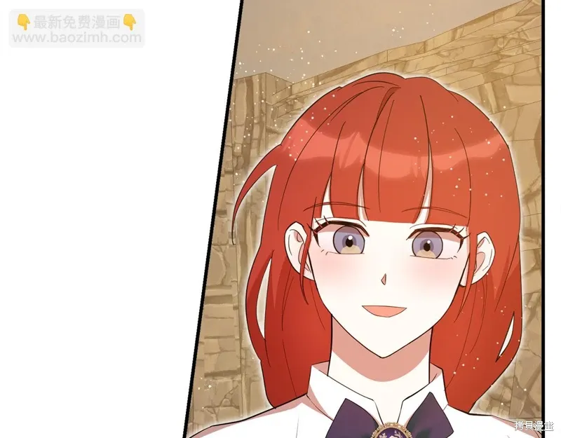 第54话44