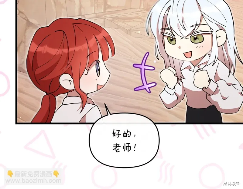 第51话165