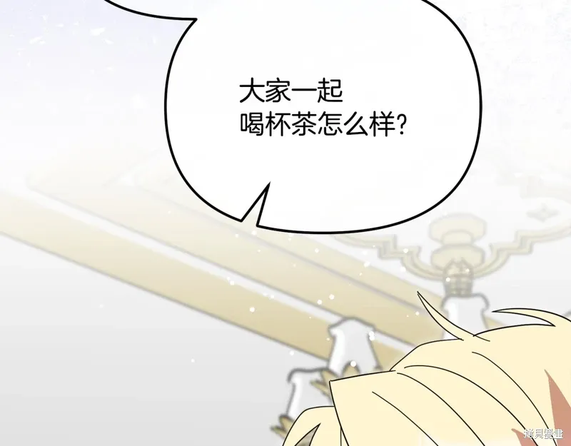 第57话164