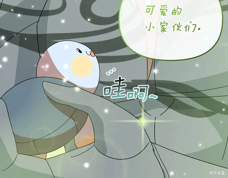 第57话119