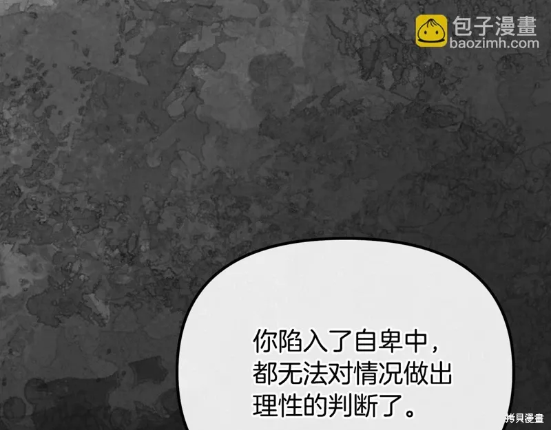 第52话128