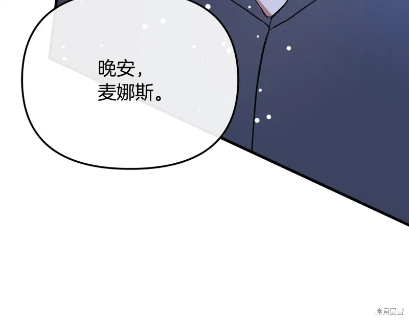 第54话155