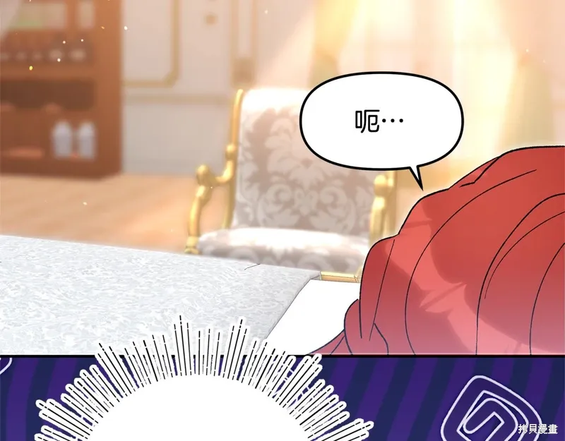 第46话51