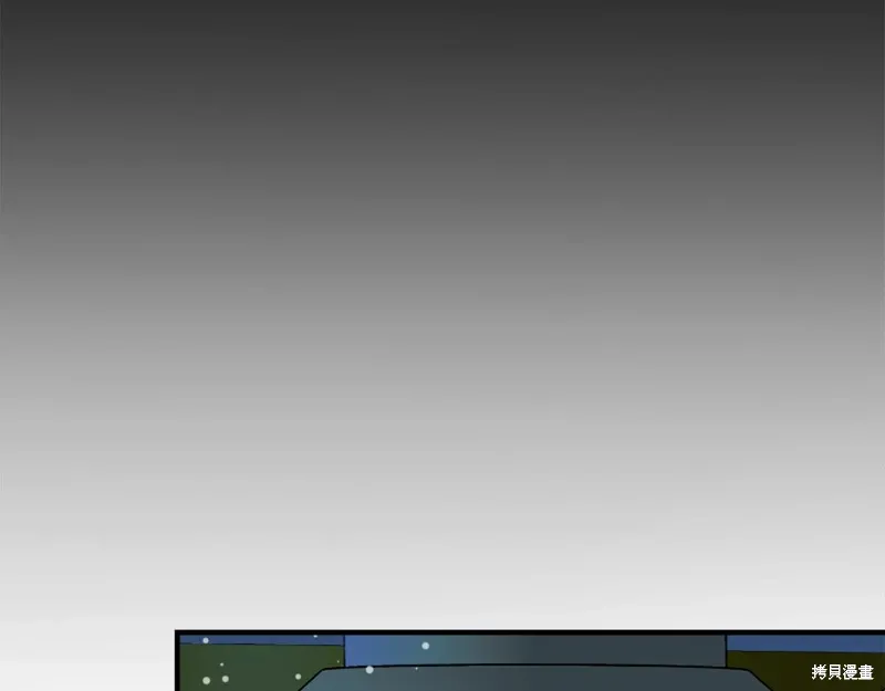 第56话177