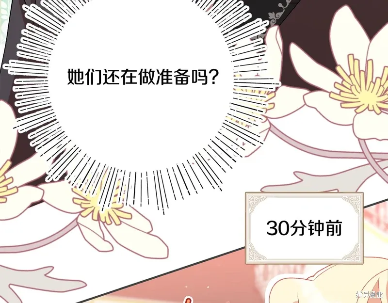 第42话21