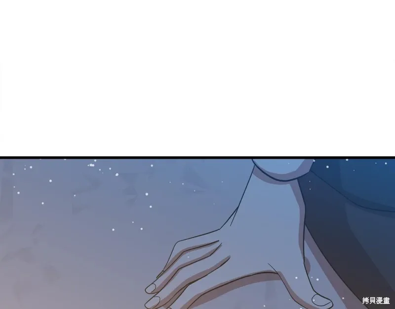 第56话207
