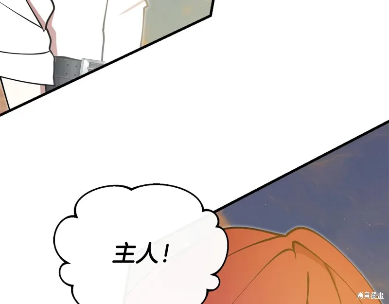 第53话183