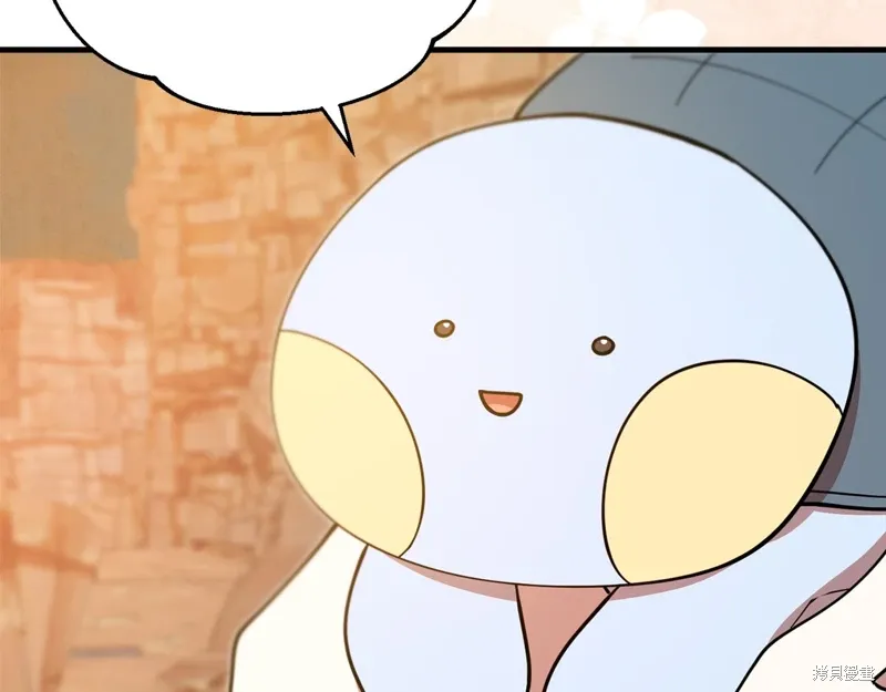 第53话255