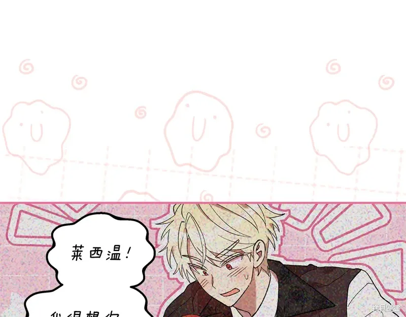 第46话69