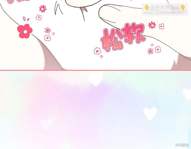 第45话59